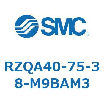 3ポジションシリンダ RZQA4 SMC