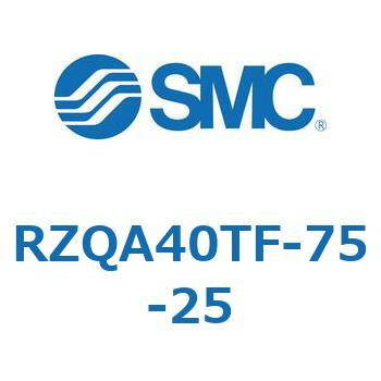 3ポジションシリンダ RZQA4 SMC