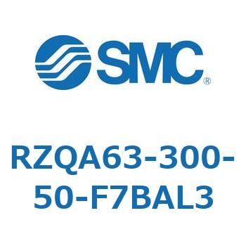 3ポジションシリンダ RZQA6 SMC