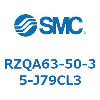 3ポジションシリンダ RZQA6 SMC
