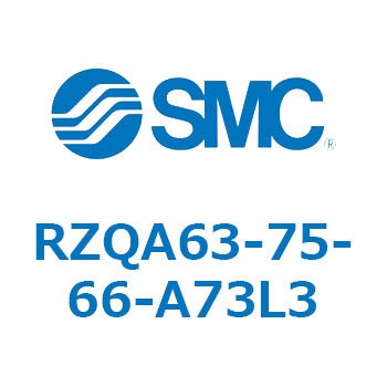 3ポジションシリンダ RZQA6 SMC