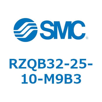3ポジションシリンダ RZQB3 - SMC