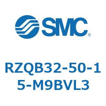 RZQB32-50-15-M9BVL3 3ポジションシリンダ RZQB3 SMC 複動片ロッド チューブ内径32mmフルストローク50mmエアシリンダ