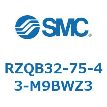 3ポジションシリンダ RZQB3 SMC
