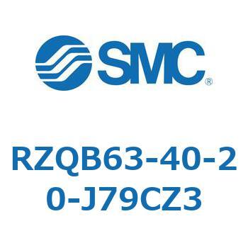 3ポジションシリンダ RZQB6 SMC