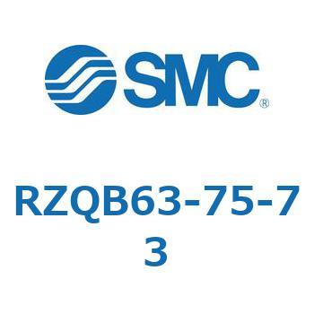 3ポジションシリンダ RZQB6 SMC