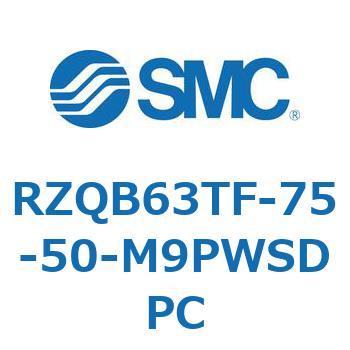 3ポジションシリンダ RZQB6 SMC
