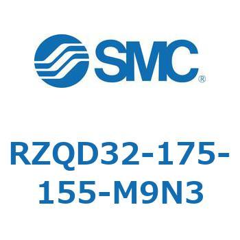 3ポジションシリンダ RZQD3 SMC