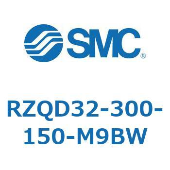 3ポジションシリンダ RZQD3 SMC