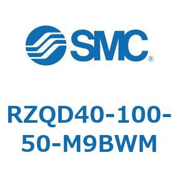 3ポジションシリンダ RZQD4 - SMC