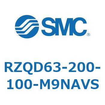 3ポジションシリンダ RZQD6 - SMC