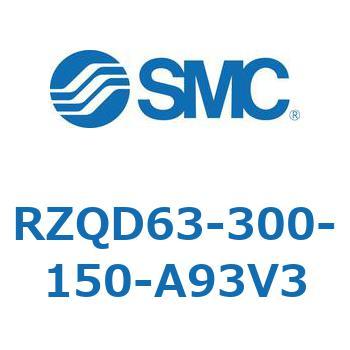 3ポジションシリンダ RZQD6 SMC