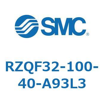 3ポジションシリンダ RZQF3 SMC