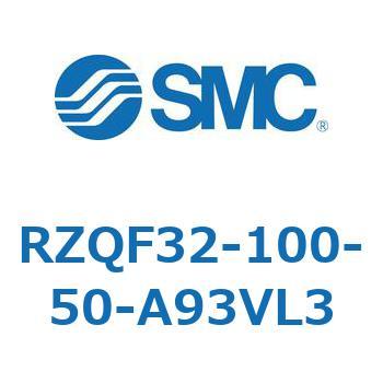 3ポジションシリンダ RZQF3 SMC