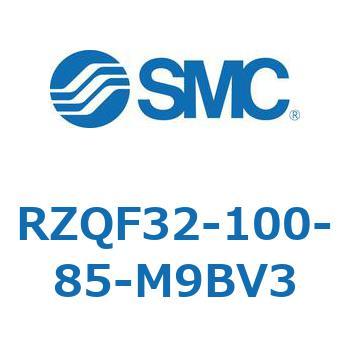 3ポジションシリンダ RZQF3 SMC