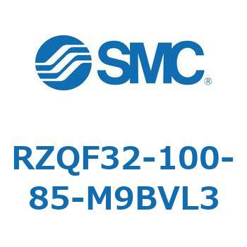 3ポジションシリンダ RZQF3 SMC