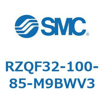 3ポジションシリンダ RZQF3 SMC