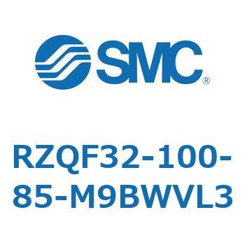3ポジションシリンダ RZQF3 SMC