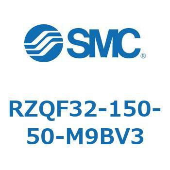 3ポジションシリンダ RZQF3 SMC