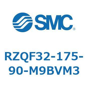 3ポジションシリンダ RZQF3 SMC