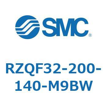3ポジションシリンダ RZQF3 SMC