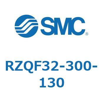 3ポジションシリンダ RZQF3 SMC