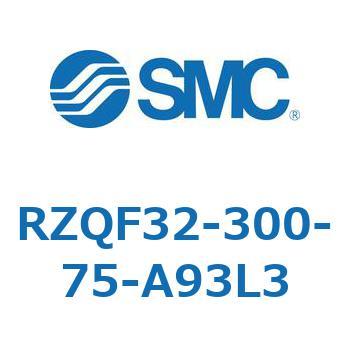 3ポジションシリンダ RZQF3 SMC