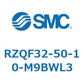 3ポジションシリンダ RZQF3 SMC
