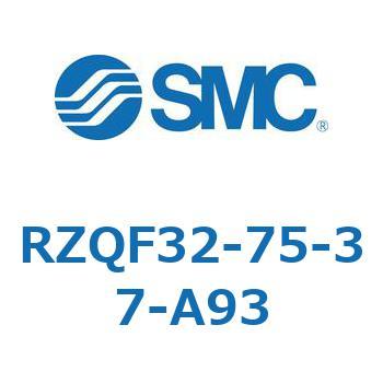 3ポジションシリンダ RZQF3 SMC