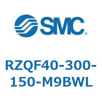 3ポジションシリンダ RZQF4 SMC