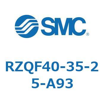 3ポジションシリンダ RZQF4 SMC