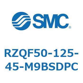 RZQF50-125-45-M9BSDPC 3�|�W�V�����V�����_ RZQF5 SMC 56375033