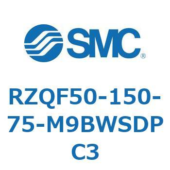RZQF50-150-75-M9BWSDPC3 3�|�W�V�����V�����_ RZQF5 SMC 56375103