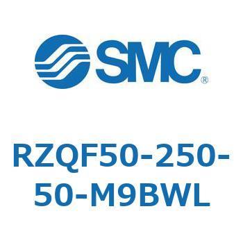 RZQF50-250-50-M9BWL 3�|�W�V�����V�����_ RZQF5 SMC 56375191