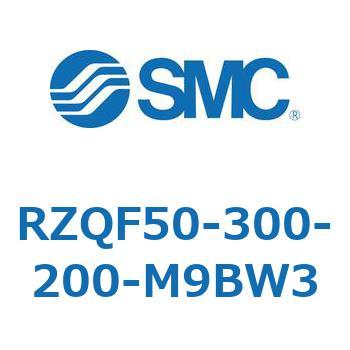 RZQF50-300-200-M9BW3 3�|�W�V�����V�����_ RZQF5 SMC 56375216