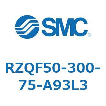 RZQF50-300-75-A93L3 3�|�W�V�����V�����_ RZQF5 SMC 56375225