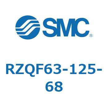 RZQF63-125-68 3ポジションシリンダ RZQF6 SMC 複動片ロッド チューブ内径63mmフルストローク125mm 21,586円