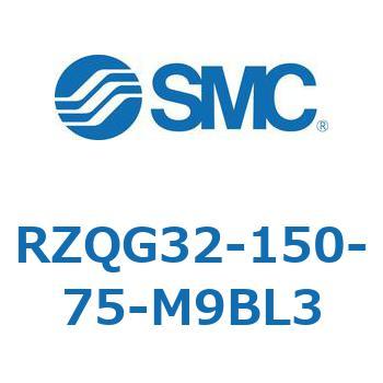 3ポジションシリンダ RZQG3 SMC