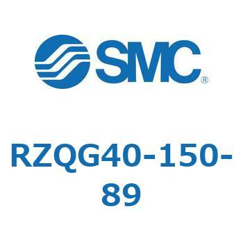 3ポジションシリンダ RZQG4 SMC