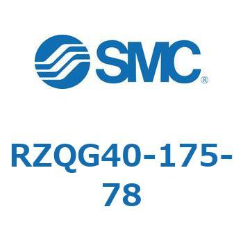3ポジションシリンダ RZQG4 SMC