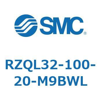 3ポジションシリンダ RZQL3 SMC