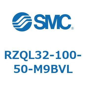 3ポジションシリンダ RZQL3 SMC