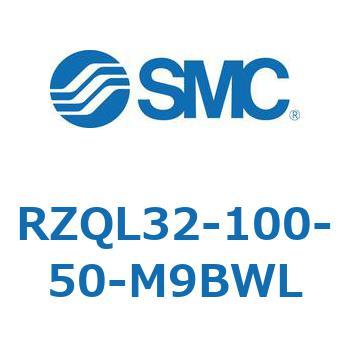 3ポジションシリンダ RZQL3 SMC