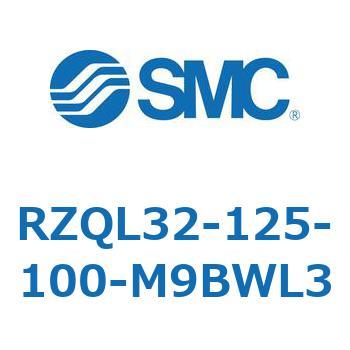 3ポジションシリンダ RZQL3 SMC