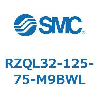3ポジションシリンダ RZQL3 SMC