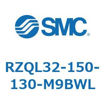 3ポジションシリンダ RZQL3 SMC