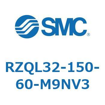 3ポジションシリンダ RZQL3 SMC