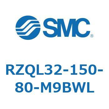 3ポジションシリンダ RZQL3 SMC