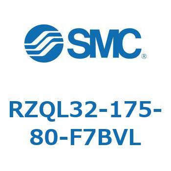 3ポジションシリンダ RZQL3 SMC