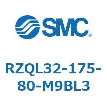 3ポジションシリンダ RZQL3 SMC